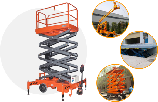 重慶升降平臺 重慶升降平臺